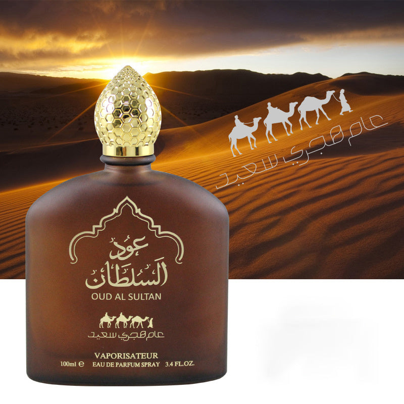 Arabic Luxury Perfume