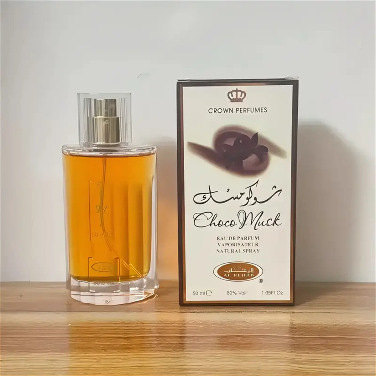 Chocolate Arabian Perfume