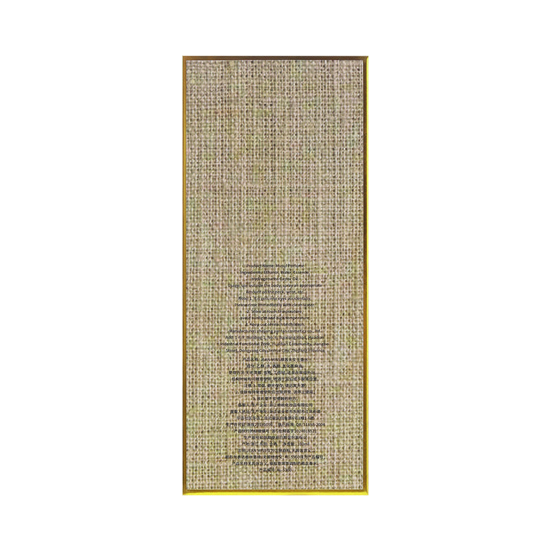 Women’s Floral Wood Perfume