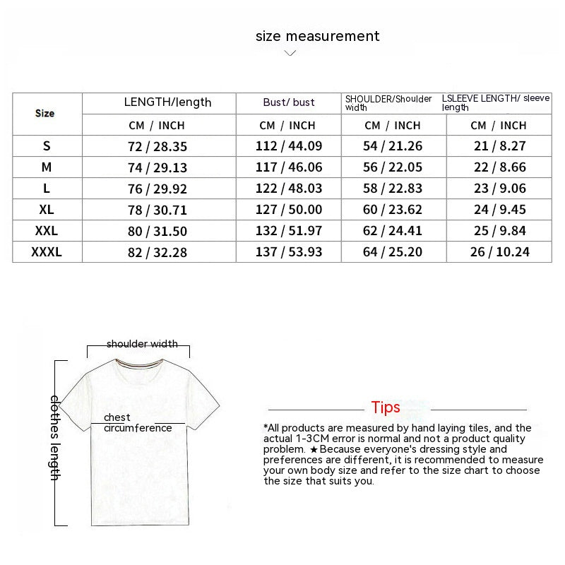 Men's Plaid T-Shirt & Shorts Set