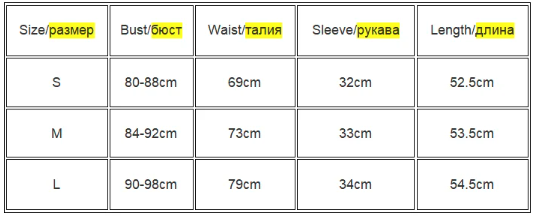 Size guide for Gray Cropped O-Neck Tee