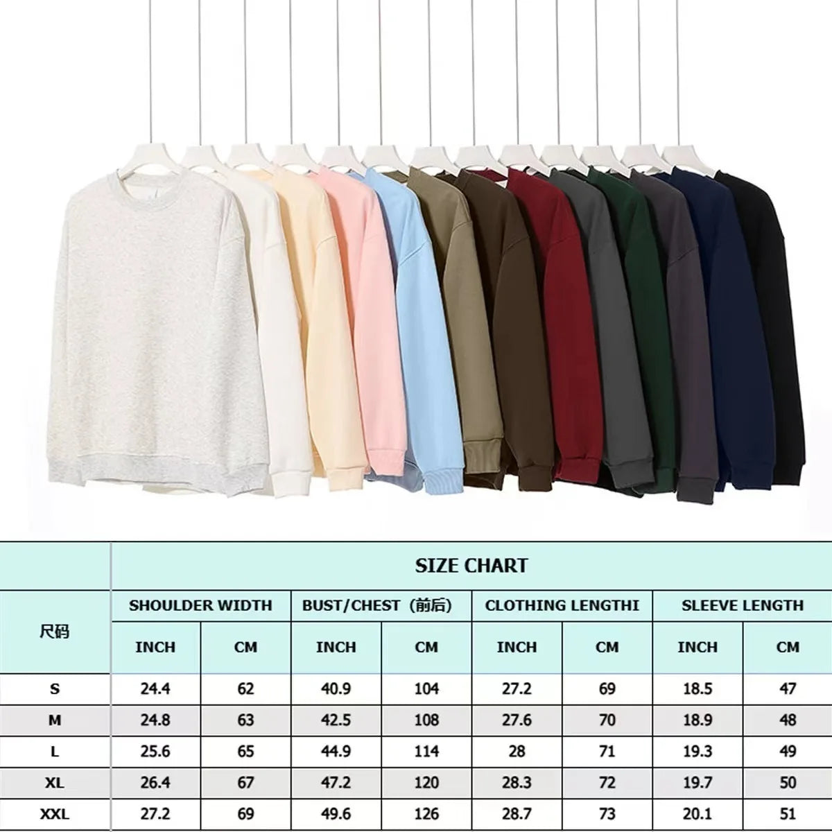 Christmas Pattern Hoodie