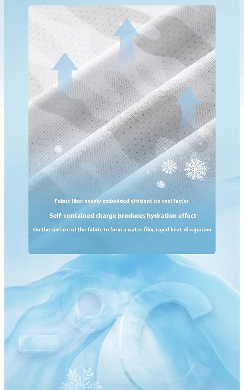 Men's Ice Silk T-Shirt