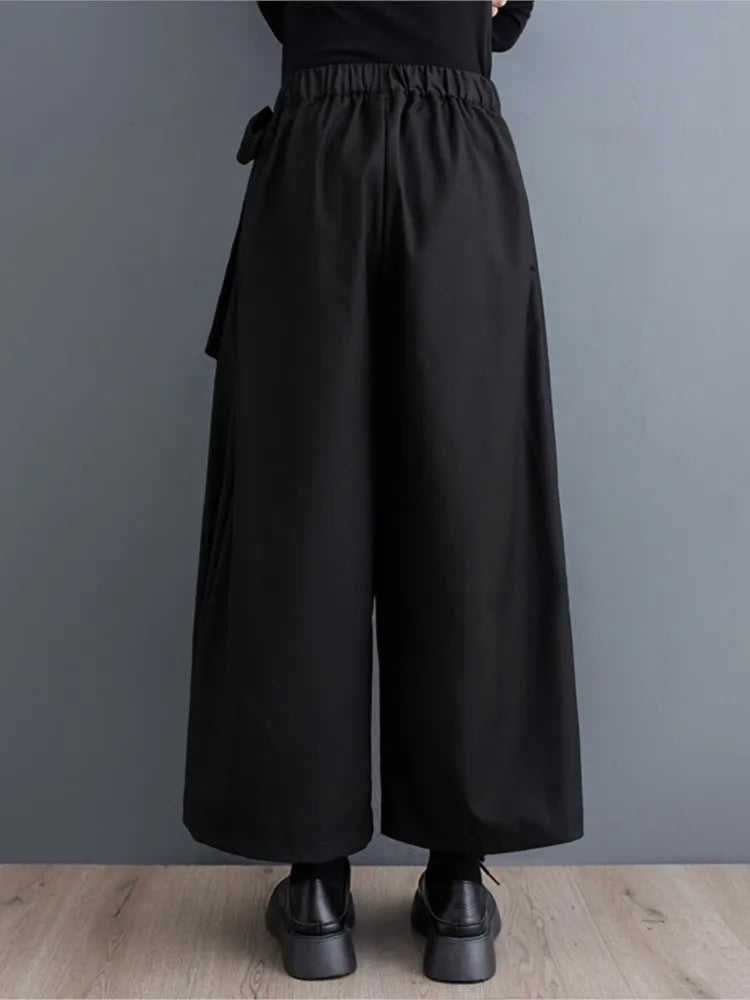 Oversized Wide Leg Pants