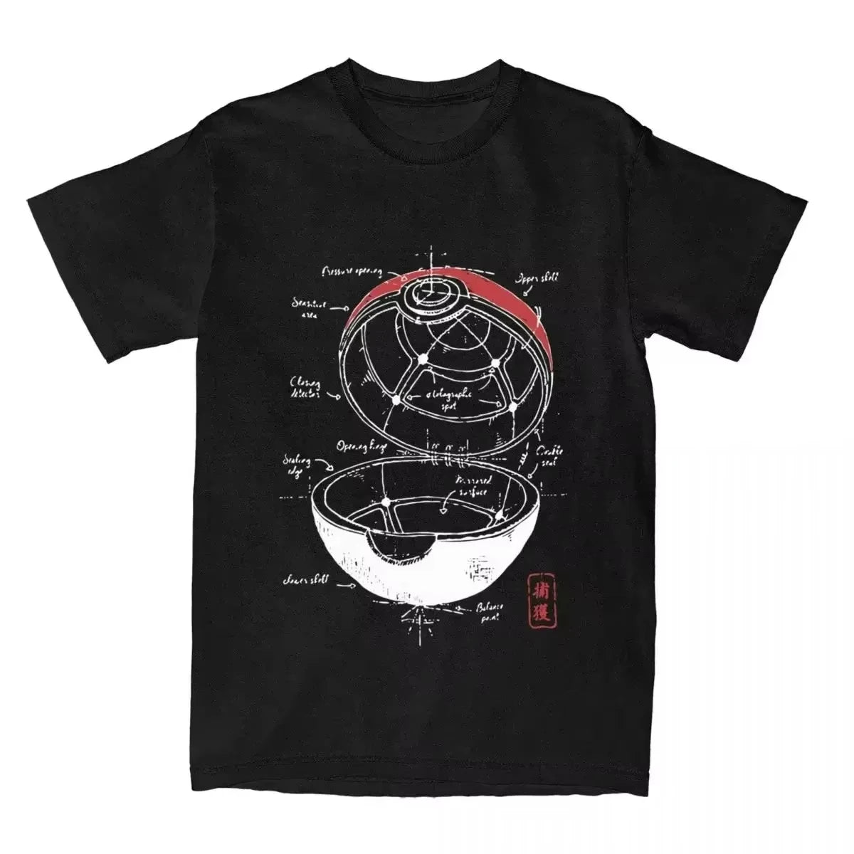 Men’s & Women’s Graphic Tee