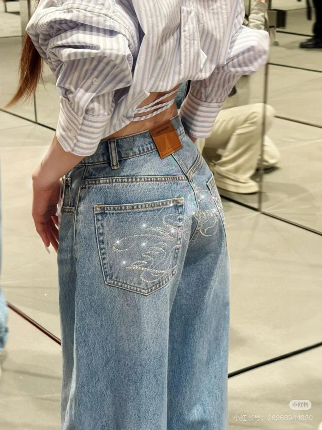 Women's Gradient Blue Wide Leg Y2K Jeans