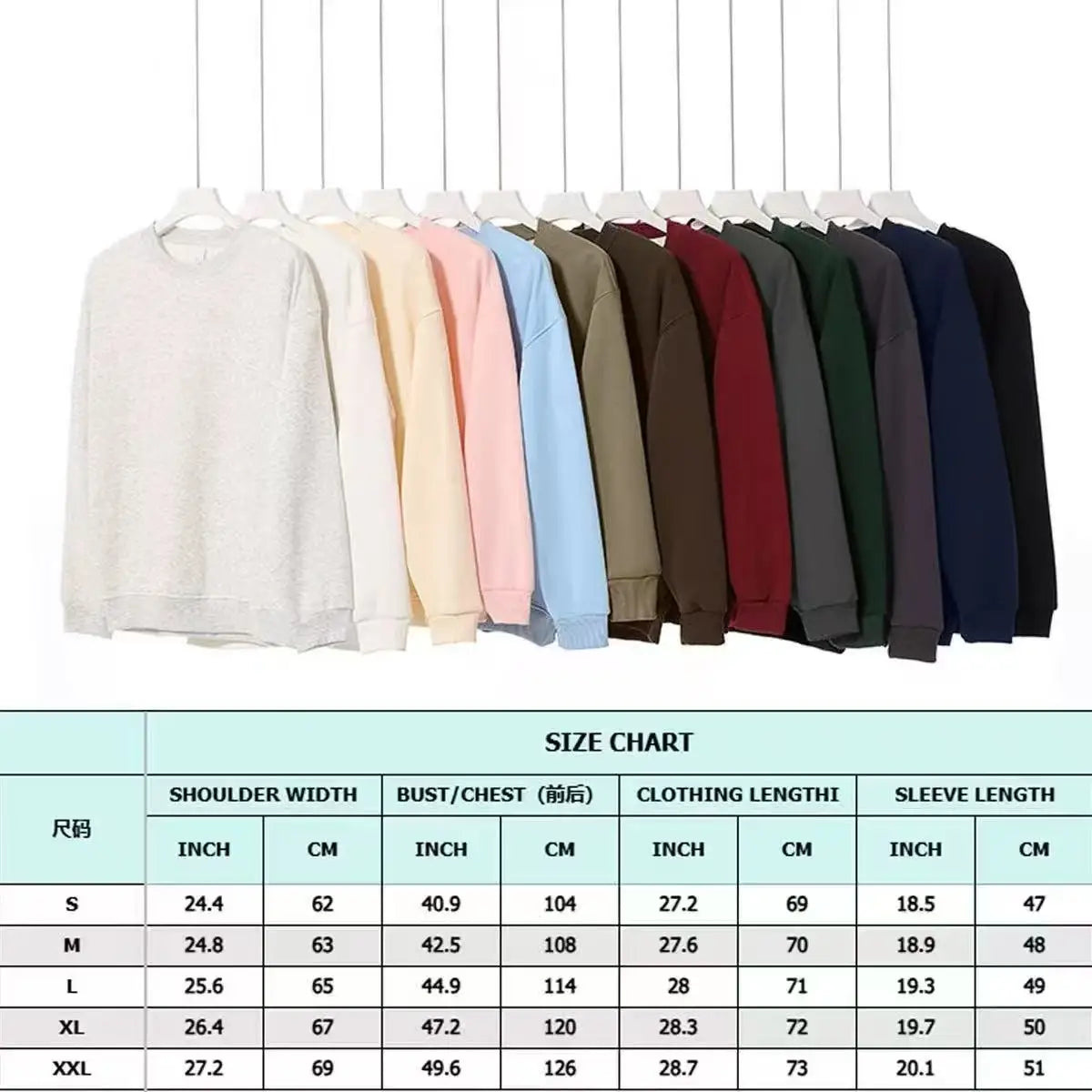 Jack Skellington Sweatshirt