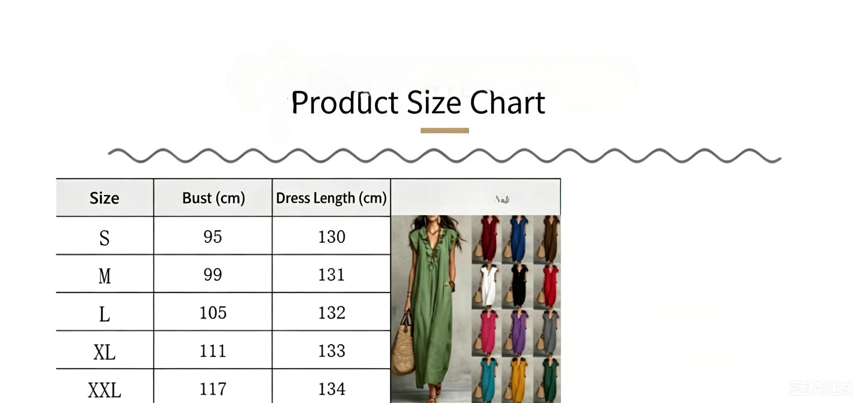 Women's Ruffle Linen Maxi Dress