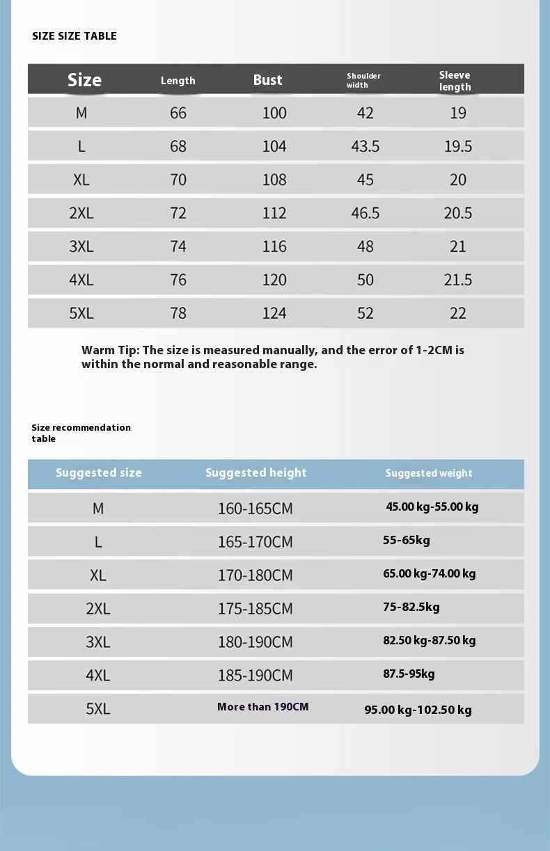 Men's Ice Silk T-Shirt