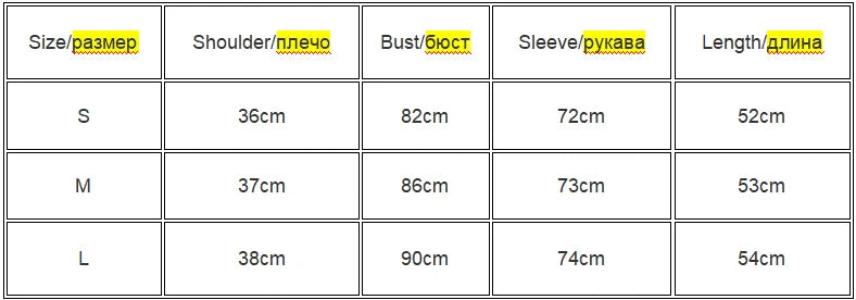 Leopard Print Blouse