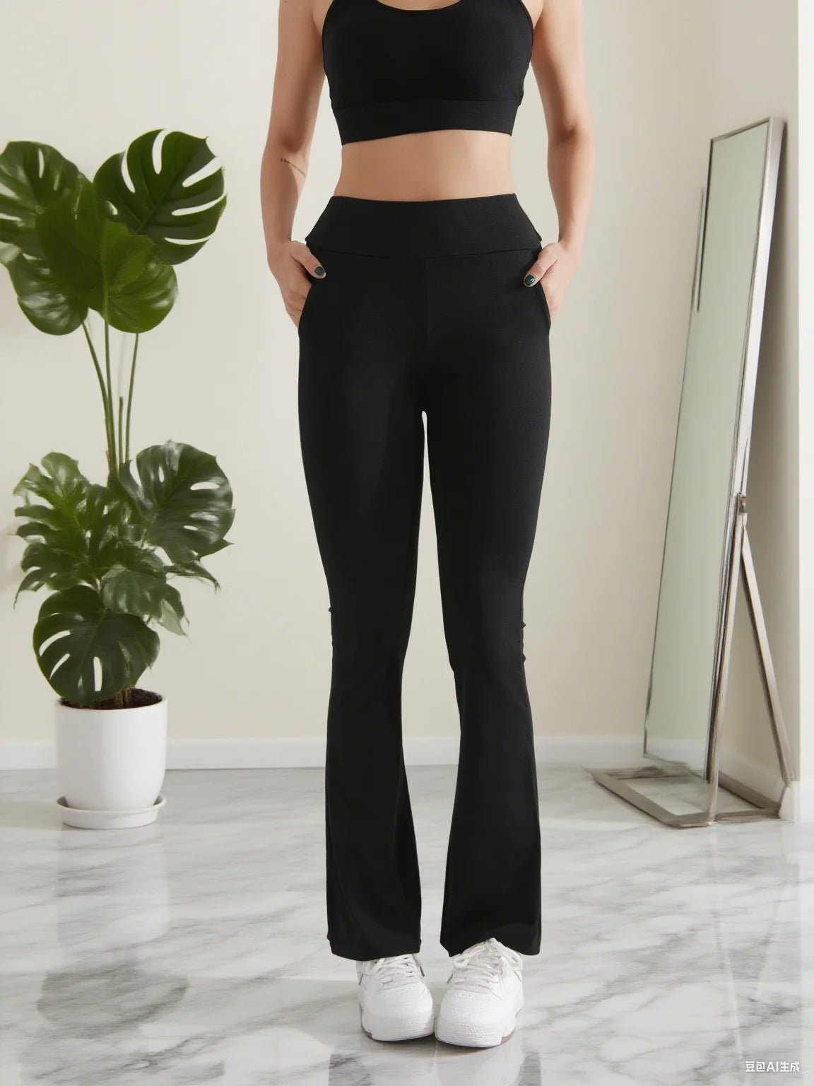 Slim High-Waist Pants