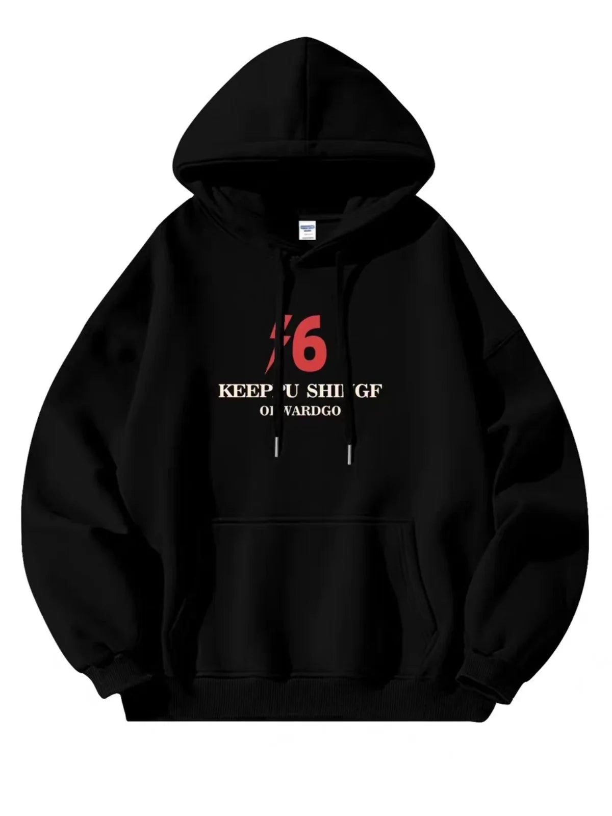 Lightning Print Hoodie