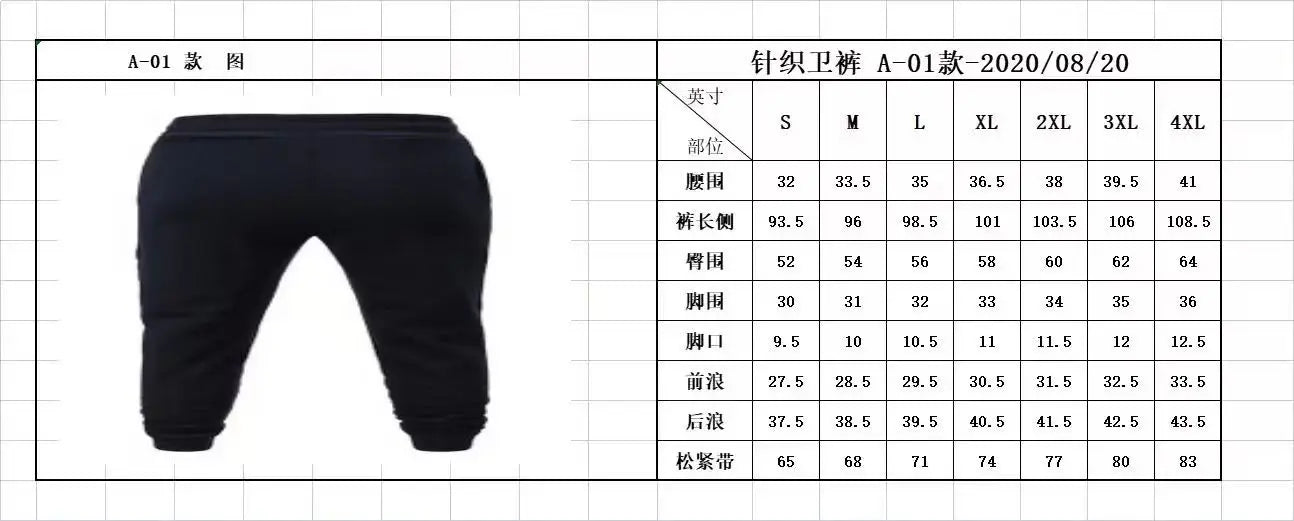 PARIS Letter Hoodie Unisex