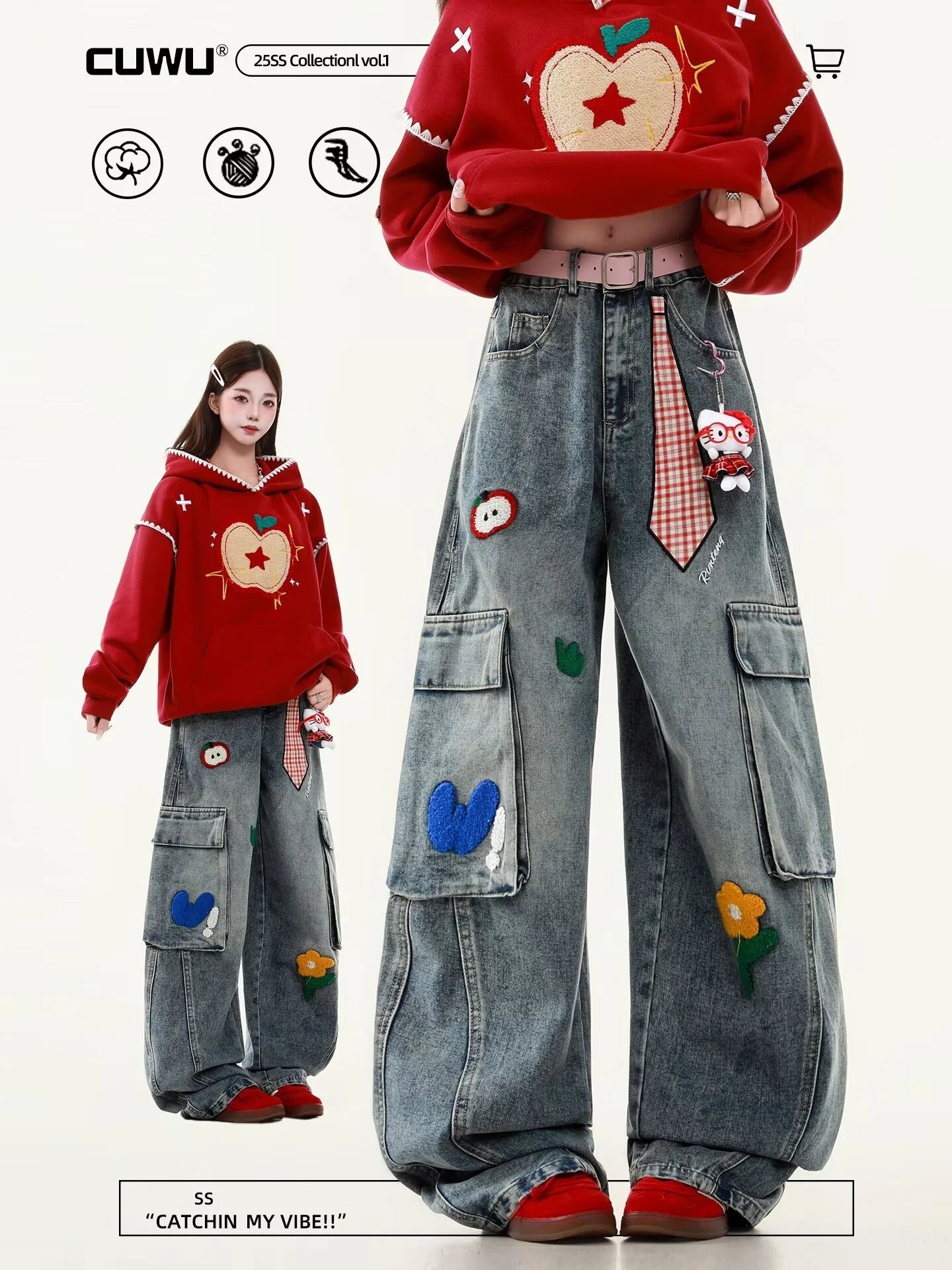 Women’s Embroidered High-Waist Loose Jeans