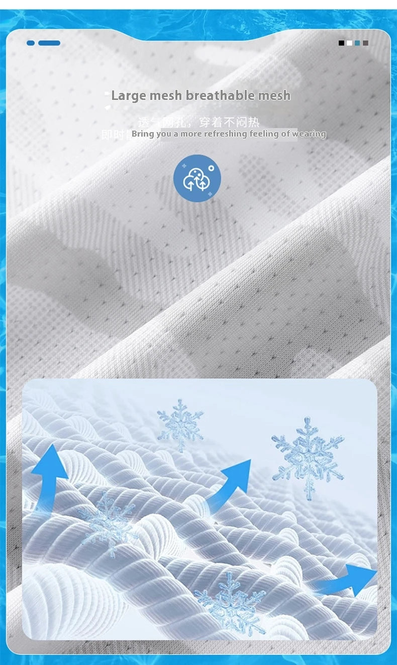 Men's Ice Silk T-Shirt